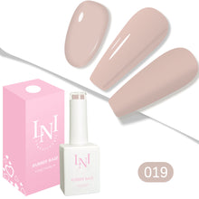 Load image into Gallery viewer, 019 Cinnamon Swirl